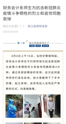 1614819770775214.png image.png