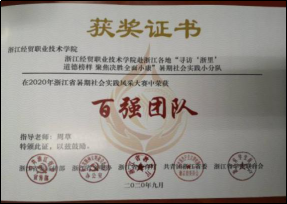 1614820208634932.png image.png